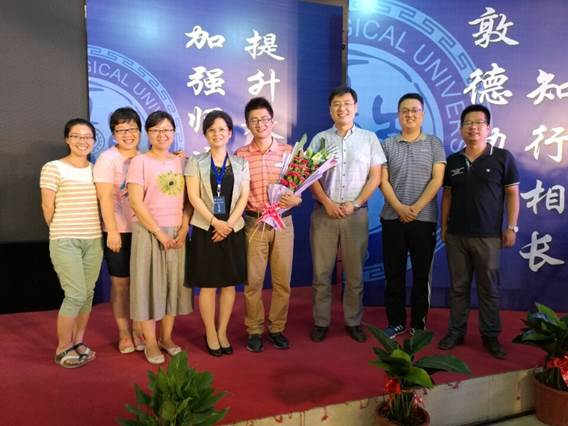 说明: D:\2016\成人导航
工作\教坛之星1.jpg